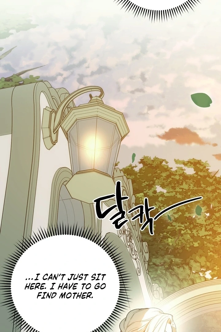 To You, Who Will Bring My Ruin Chapter 2 page 103