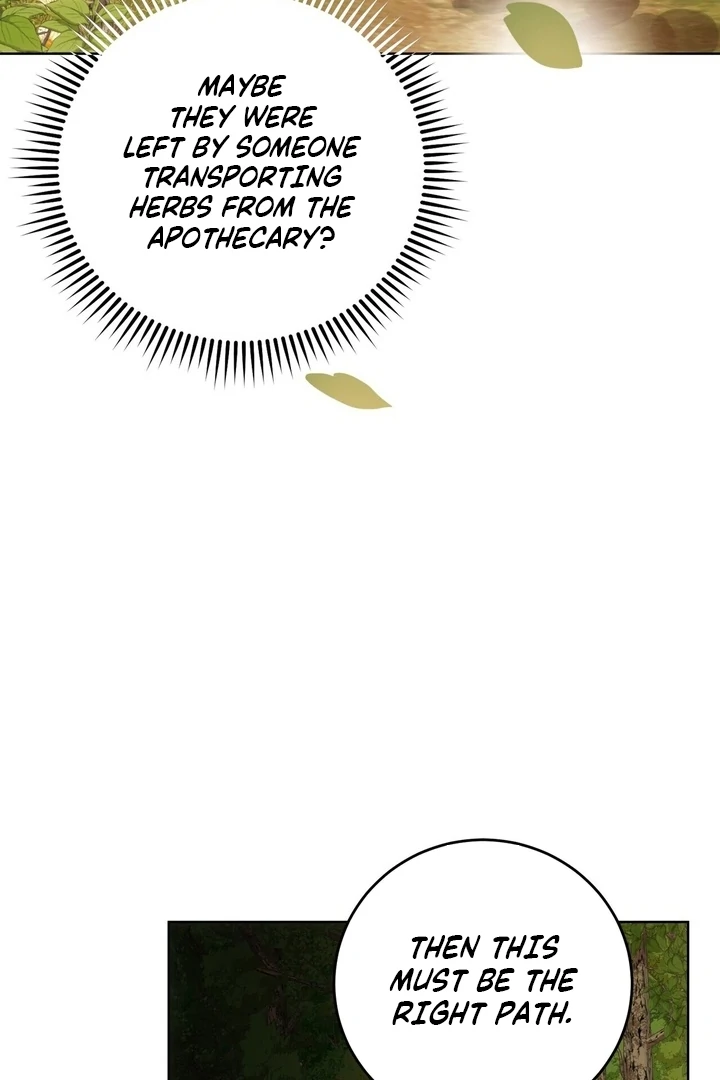 To You, Who Will Bring My Ruin Chapter 2 page 112