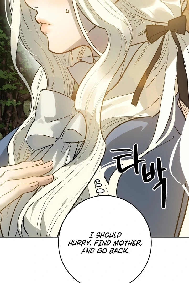 To You, Who Will Bring My Ruin Chapter 2 page 115