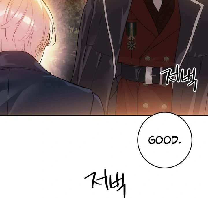 To You, Who Will Bring My Ruin Chapter 2 page 121