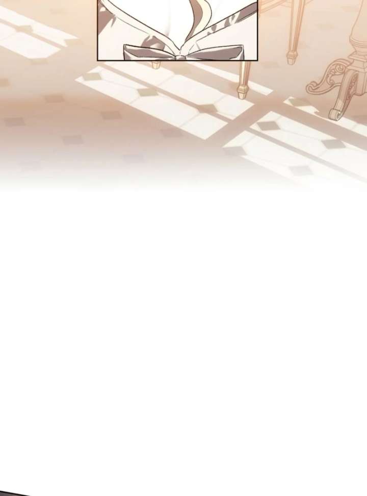 To You Who Will Ruin Me Chapter 1 page 7
