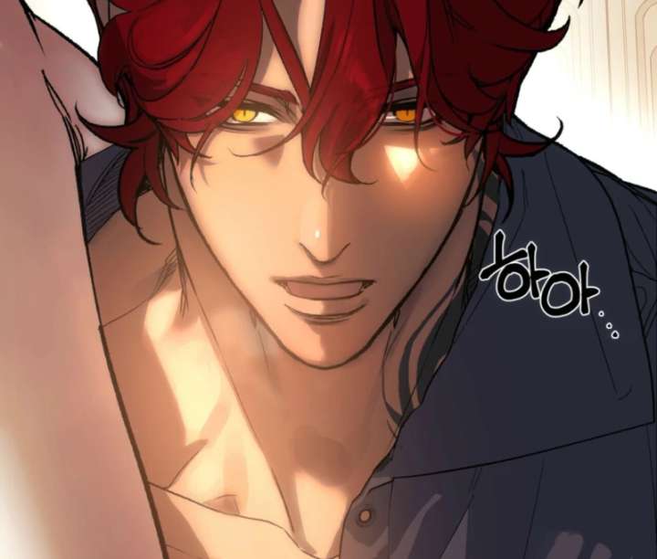 To You Who Will Ruin Me Chapter 1 page 13