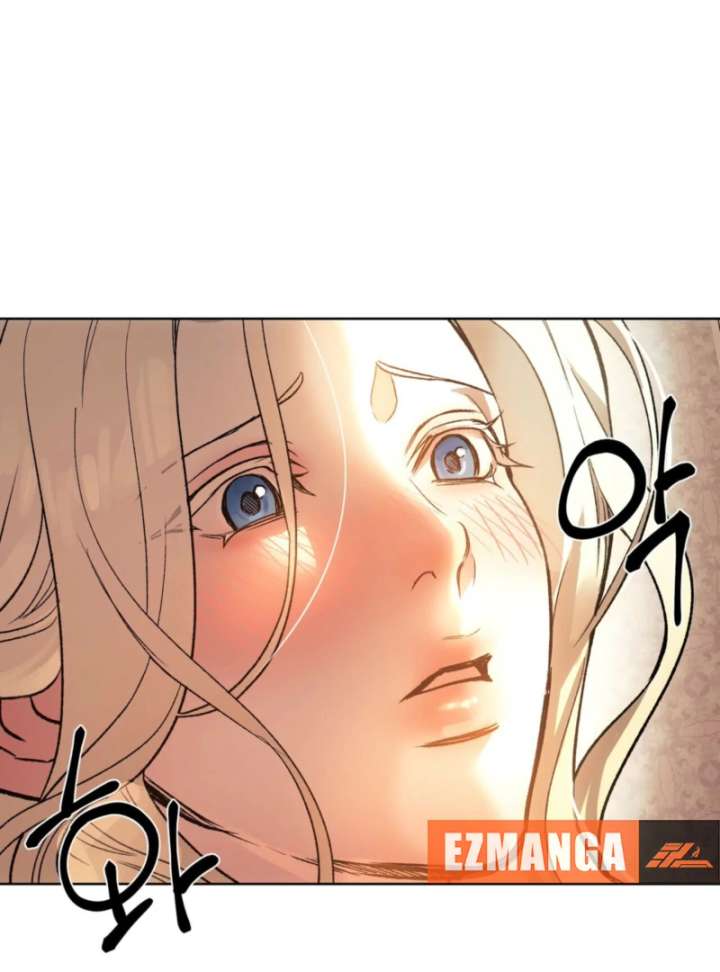 To You Who Will Ruin Me Chapter 1 page 15