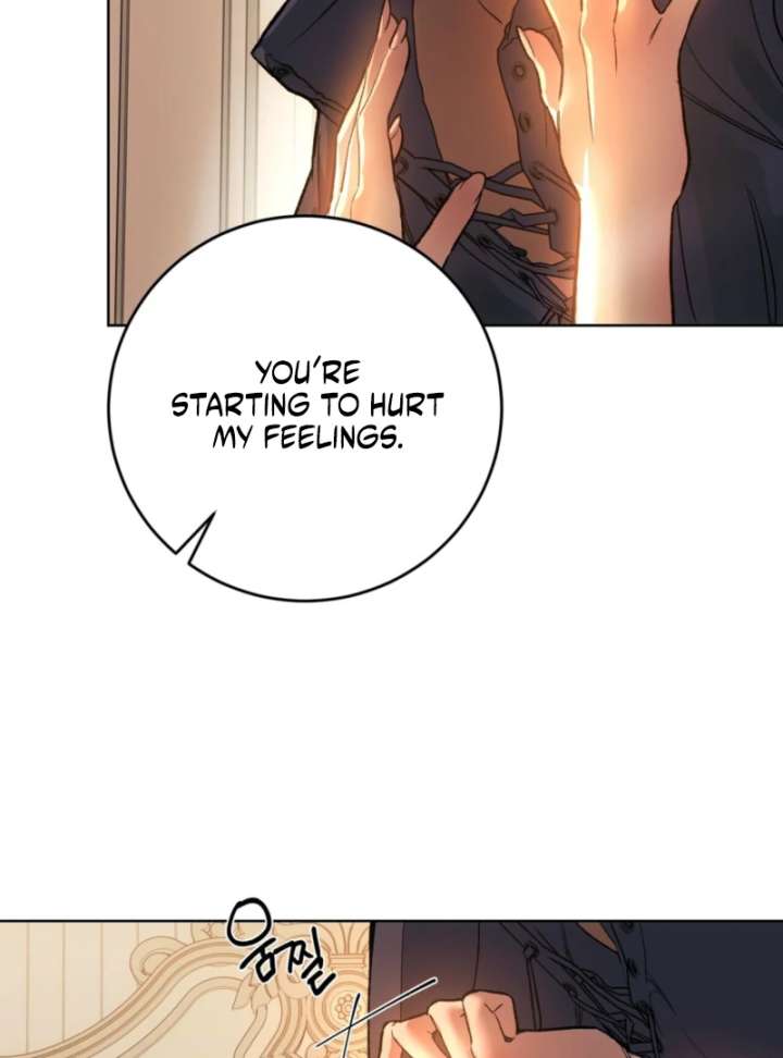 To You Who Will Ruin Me Chapter 1 page 21