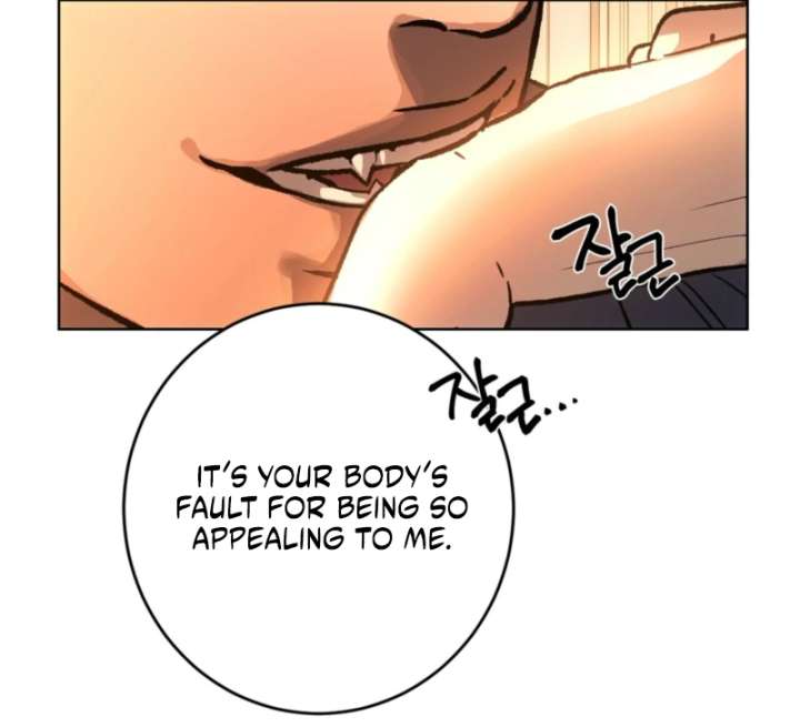 To You Who Will Ruin Me Chapter 1 page 27