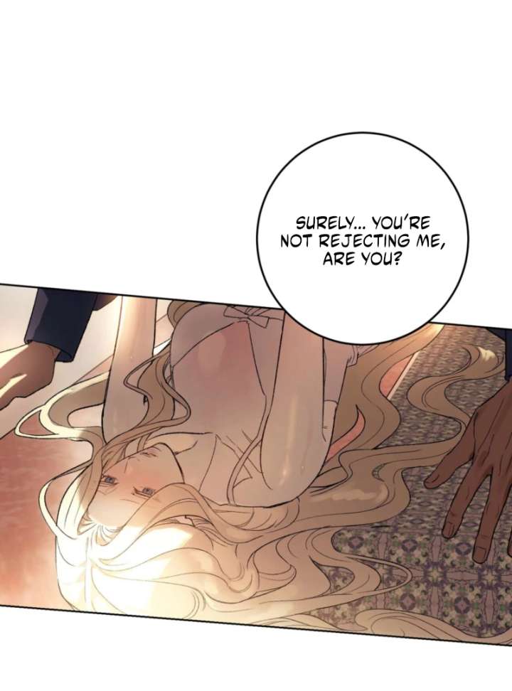 To You Who Will Ruin Me Chapter 1 page 19
