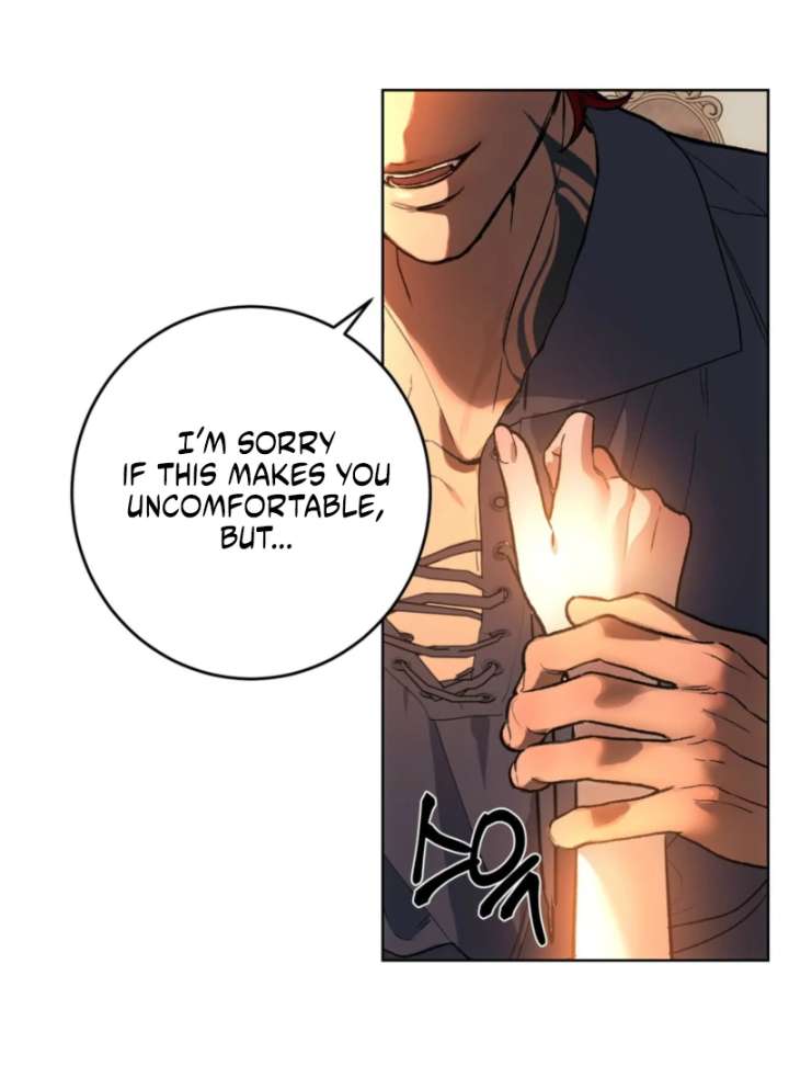 To You Who Will Ruin Me Chapter 1 page 23