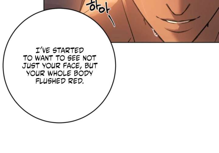 To You Who Will Ruin Me Chapter 1 page 40