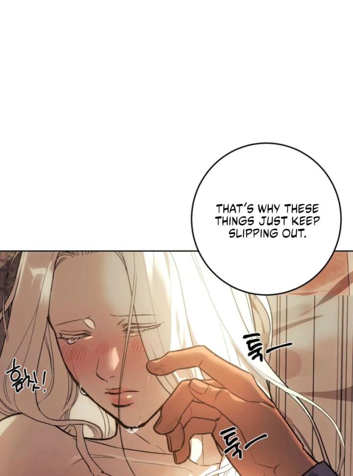 To You Who Will Ruin Me Chapter 1 page 44