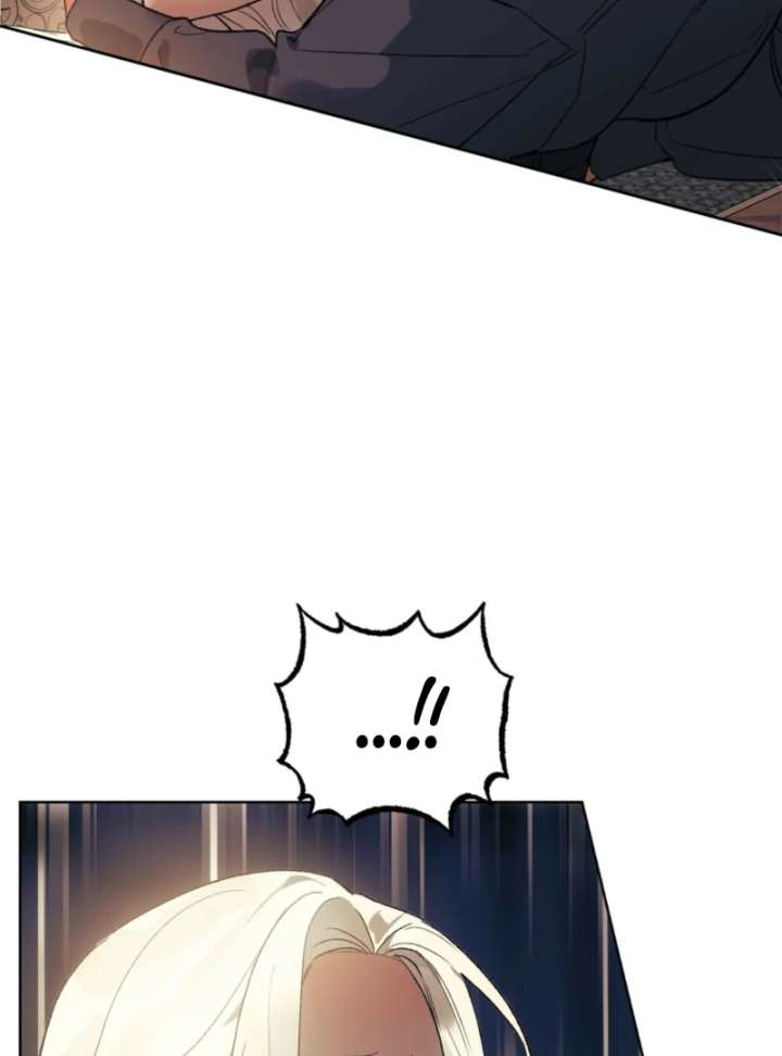 To You Who Will Ruin Me Chapter 1 page 48