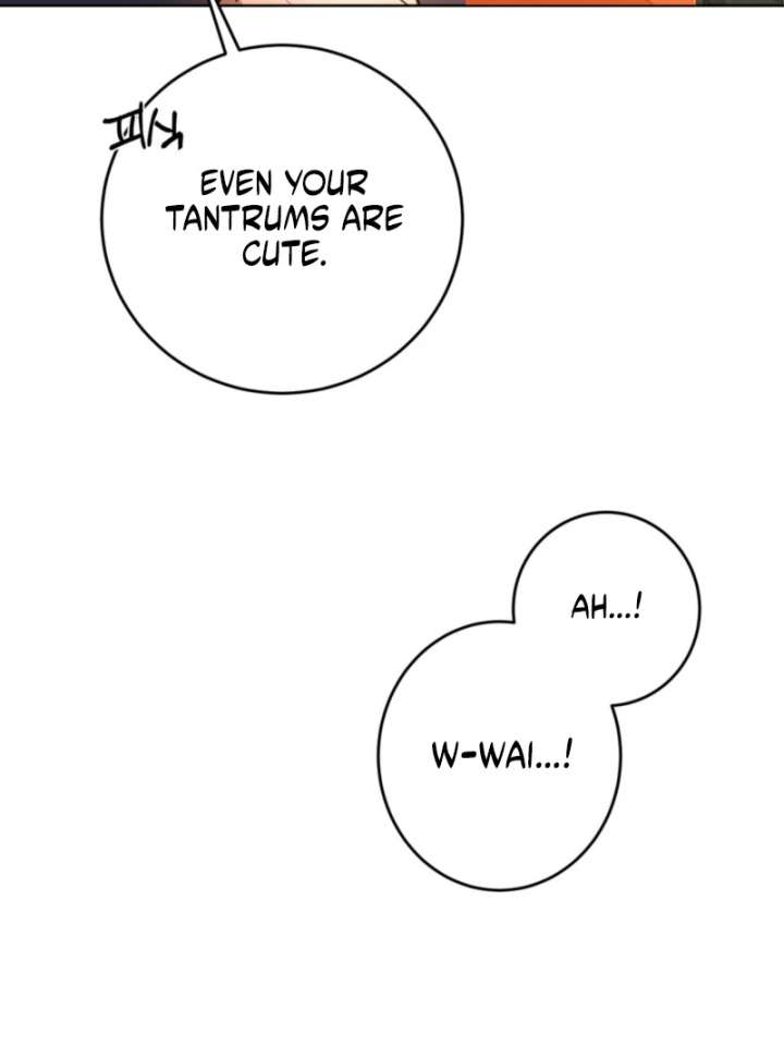 To You Who Will Ruin Me Chapter 1 page 60