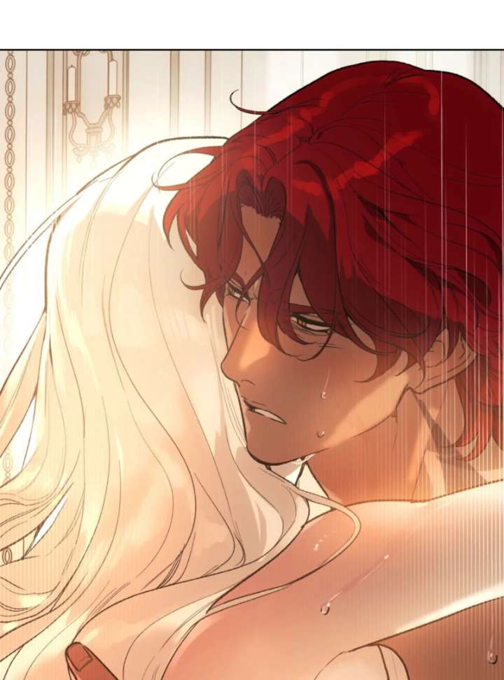 To You Who Will Ruin Me Chapter 1 page 73