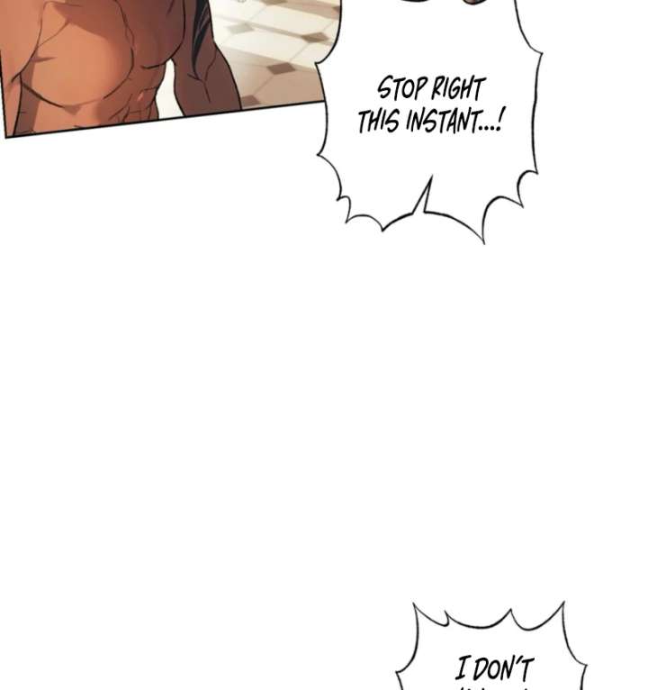 To You Who Will Ruin Me Chapter 1 page 77