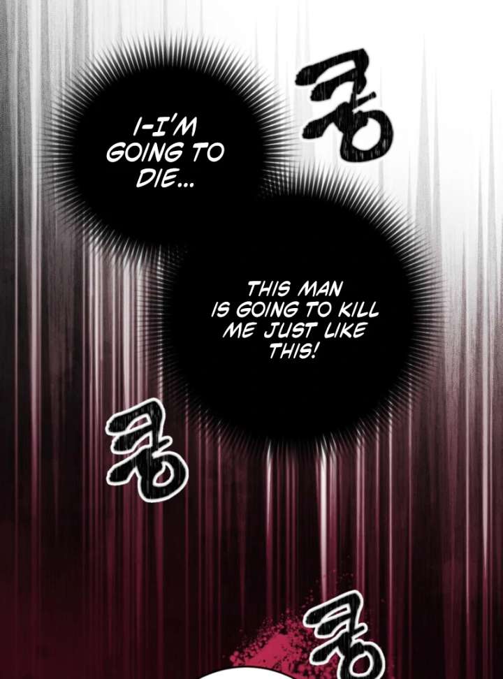 To You Who Will Ruin Me Chapter 1 page 84
