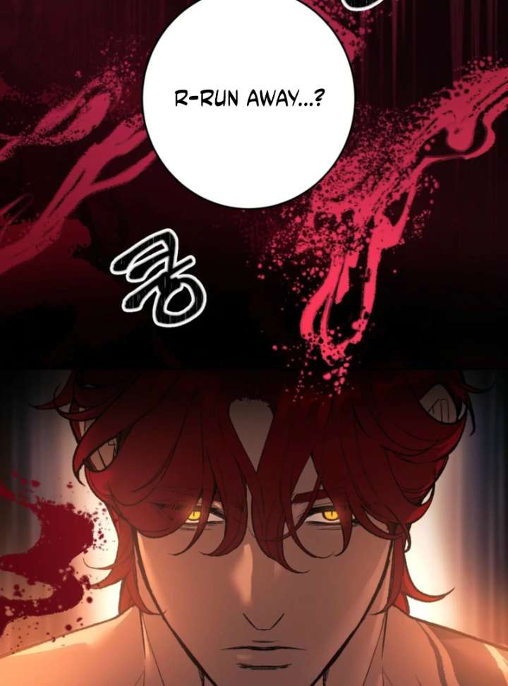 To You Who Will Ruin Me Chapter 1 page 85