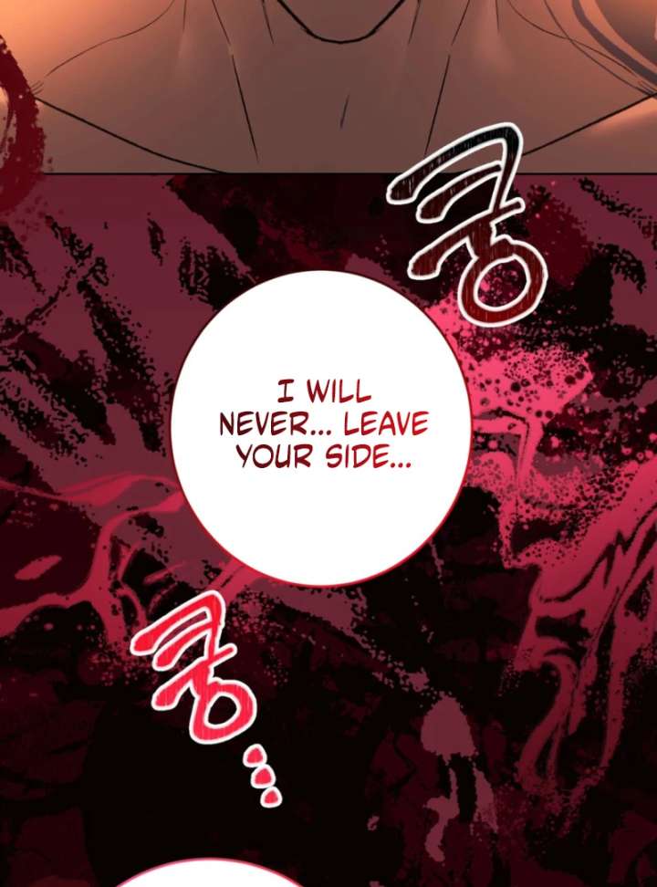 To You Who Will Ruin Me Chapter 1 page 86