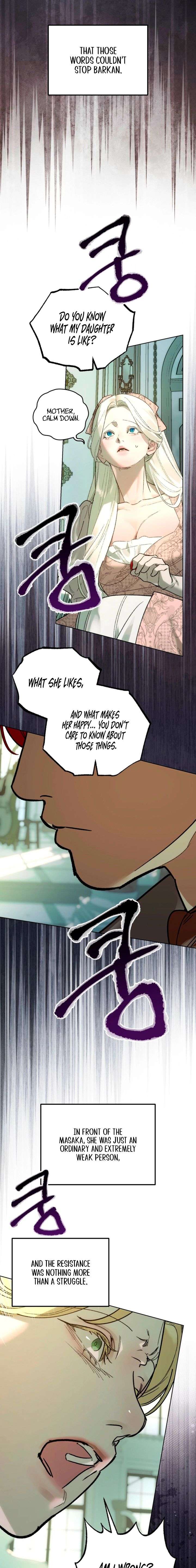 To You Who Will Ruin Me Chapter 16 page 17