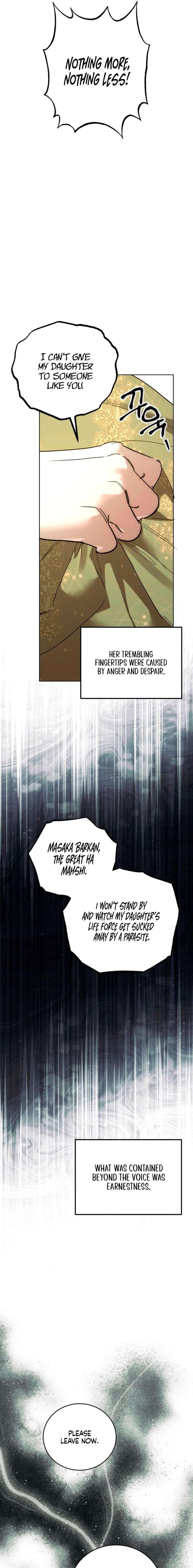 To You Who Will Ruin Me Chapter 16 page 19