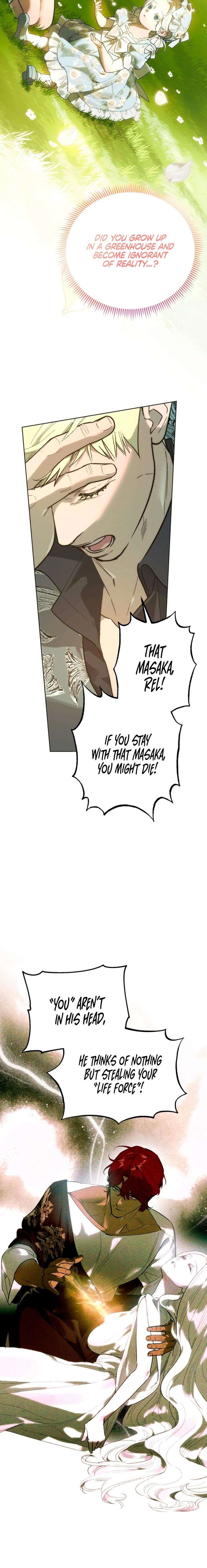 To You Who Will Ruin Me Chapter 17 page 7