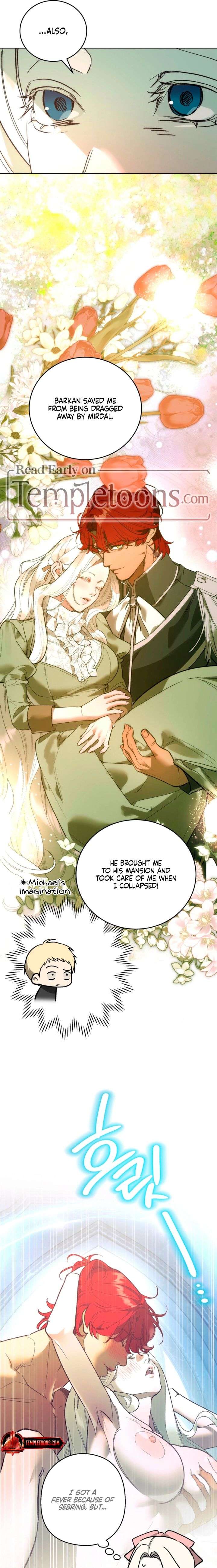 To You Who Will Ruin Me Chapter 17 page 12