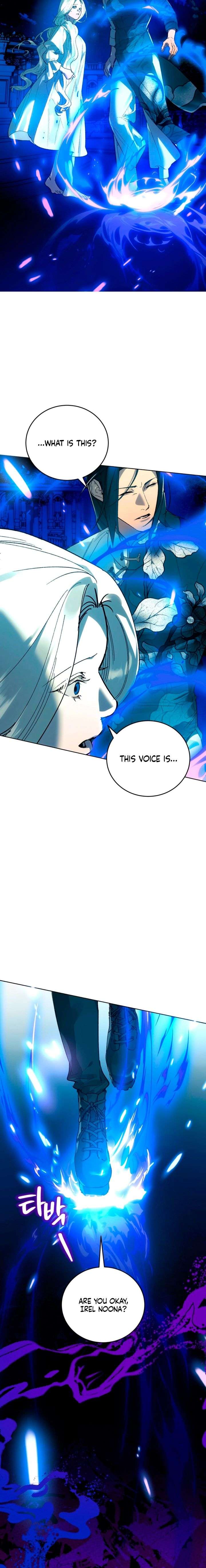To You Who Will Ruin Me Chapter 18 page 22