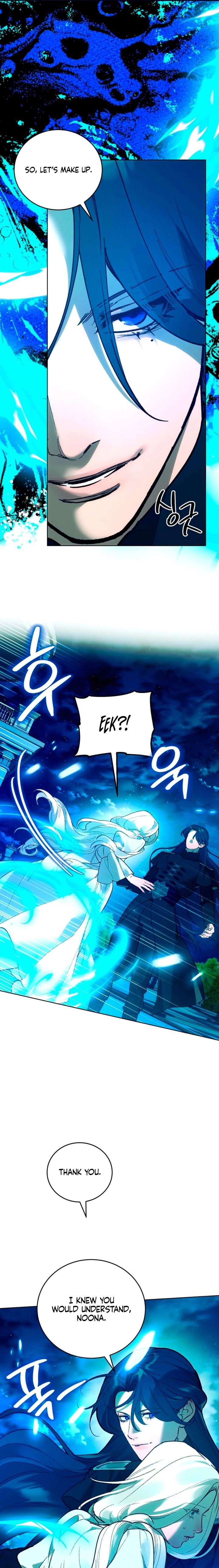 To You Who Will Ruin Me Chapter 19 page 4