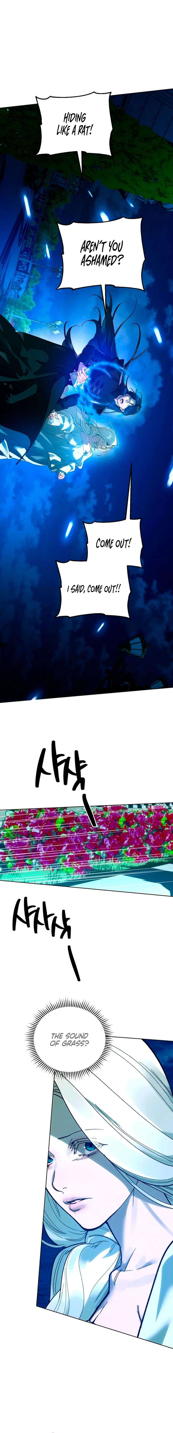 To You Who Will Ruin Me Chapter 19 page 7
