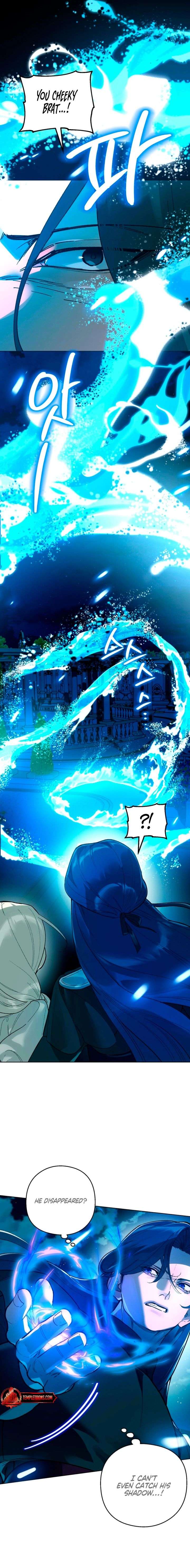 To You Who Will Ruin Me Chapter 19 page 6
