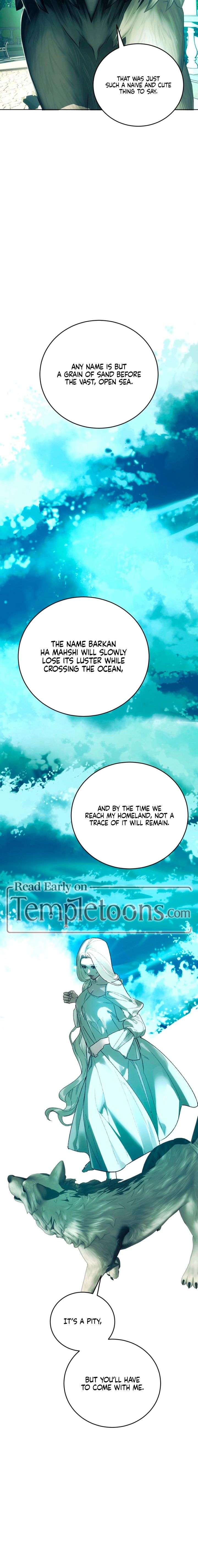To You Who Will Ruin Me Chapter 19 page 15