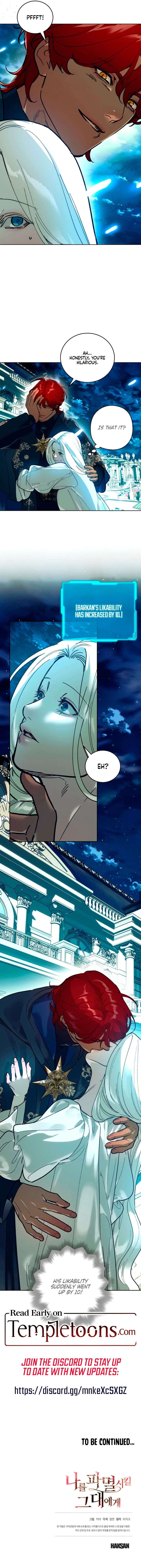 To You Who Will Ruin Me Chapter 19 page 24