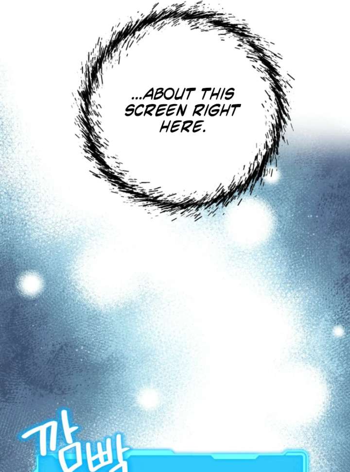 To You Who Will Ruin Me Chapter 2 page 14