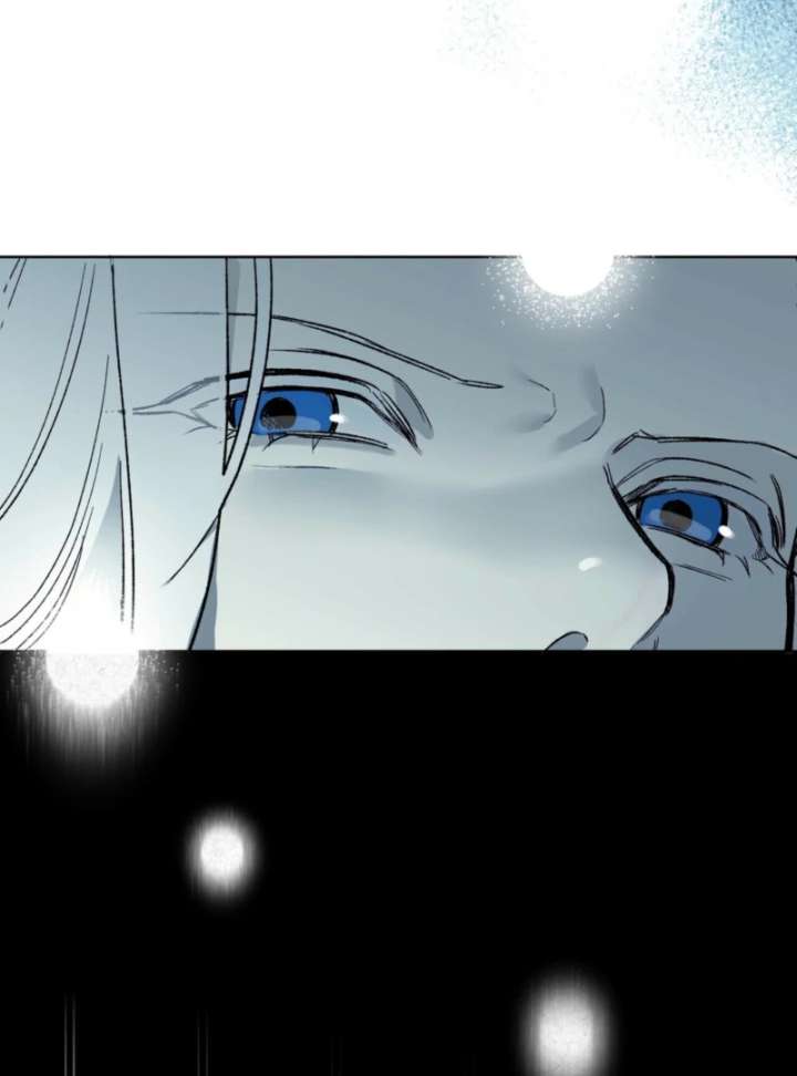 To You Who Will Ruin Me Chapter 2 page 16