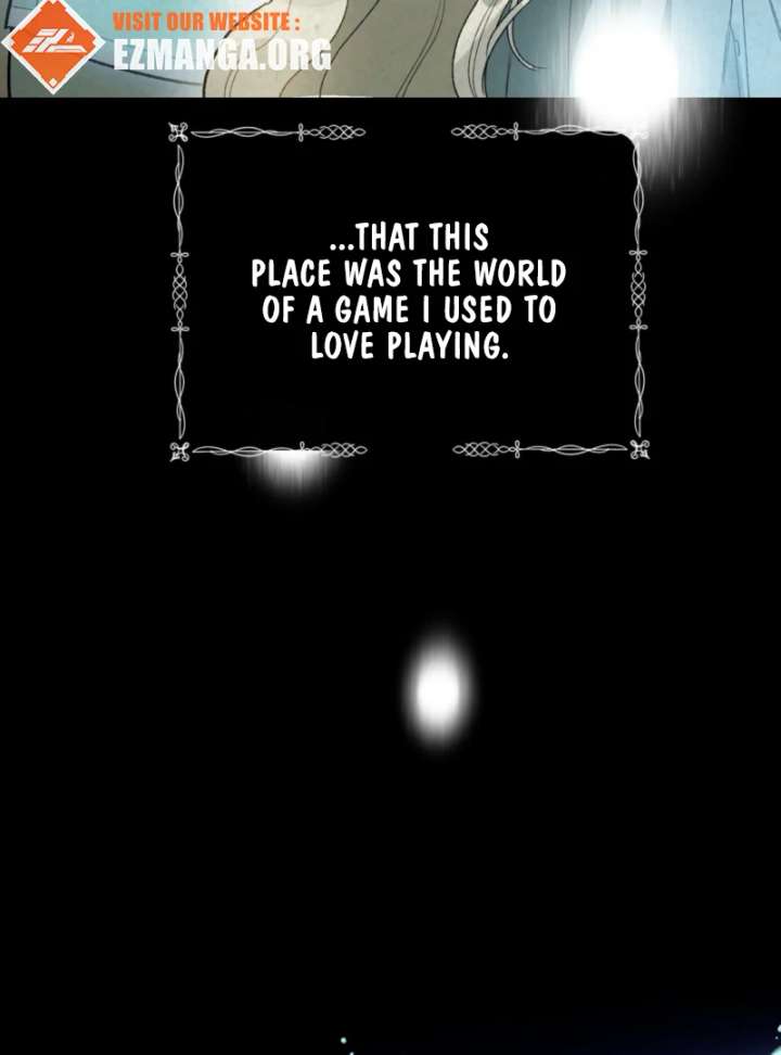 To You Who Will Ruin Me Chapter 2 page 29