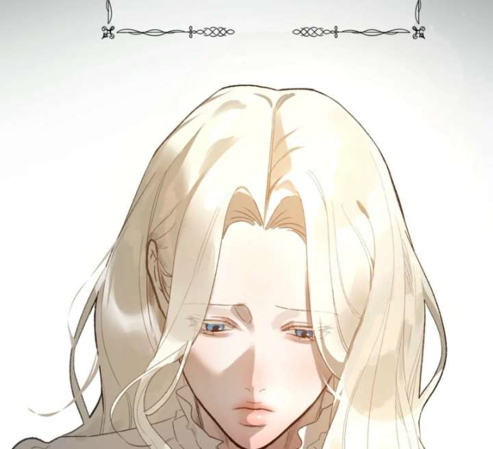 To You Who Will Ruin Me Chapter 2 page 38