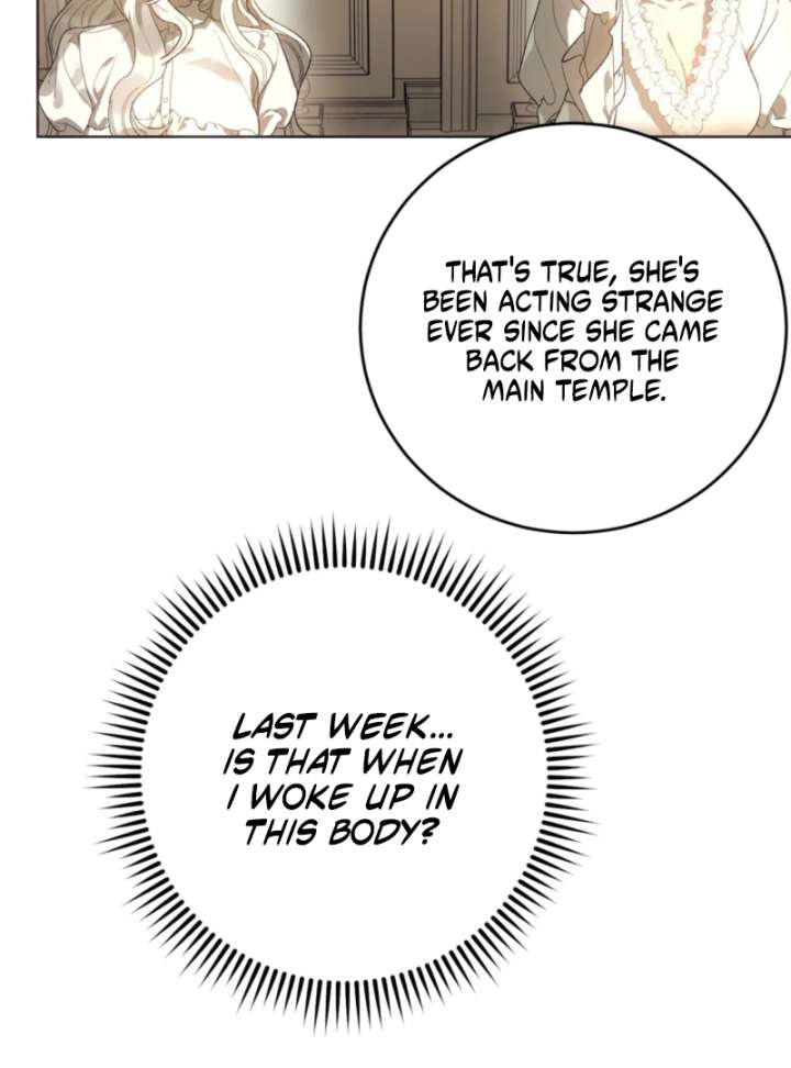 To You Who Will Ruin Me Chapter 2 page 41