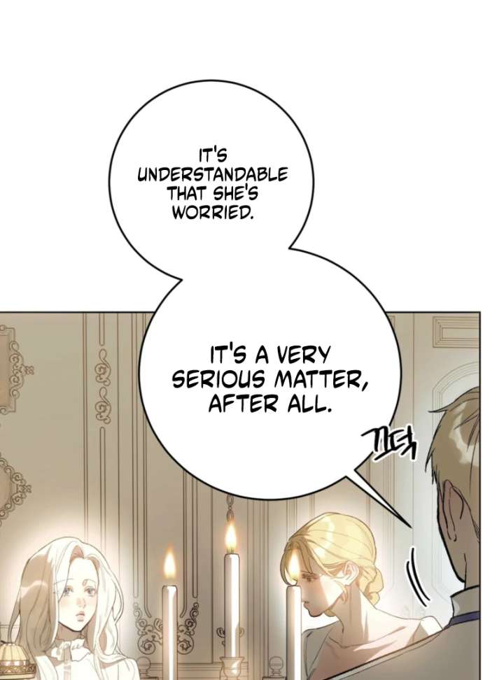 To You Who Will Ruin Me Chapter 2 page 42