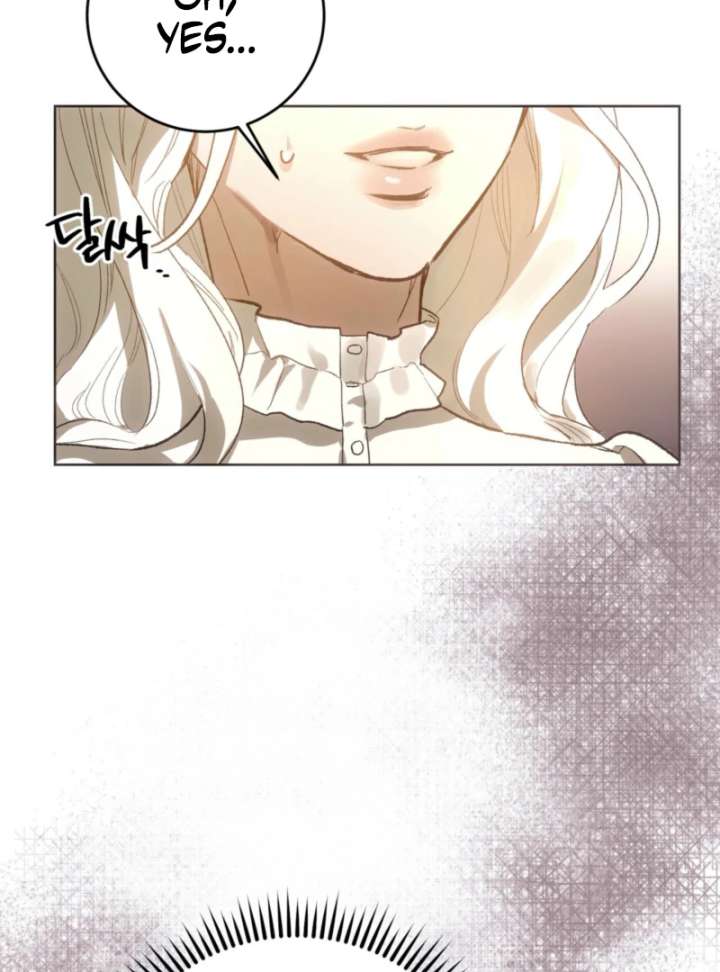 To You Who Will Ruin Me Chapter 2 page 48