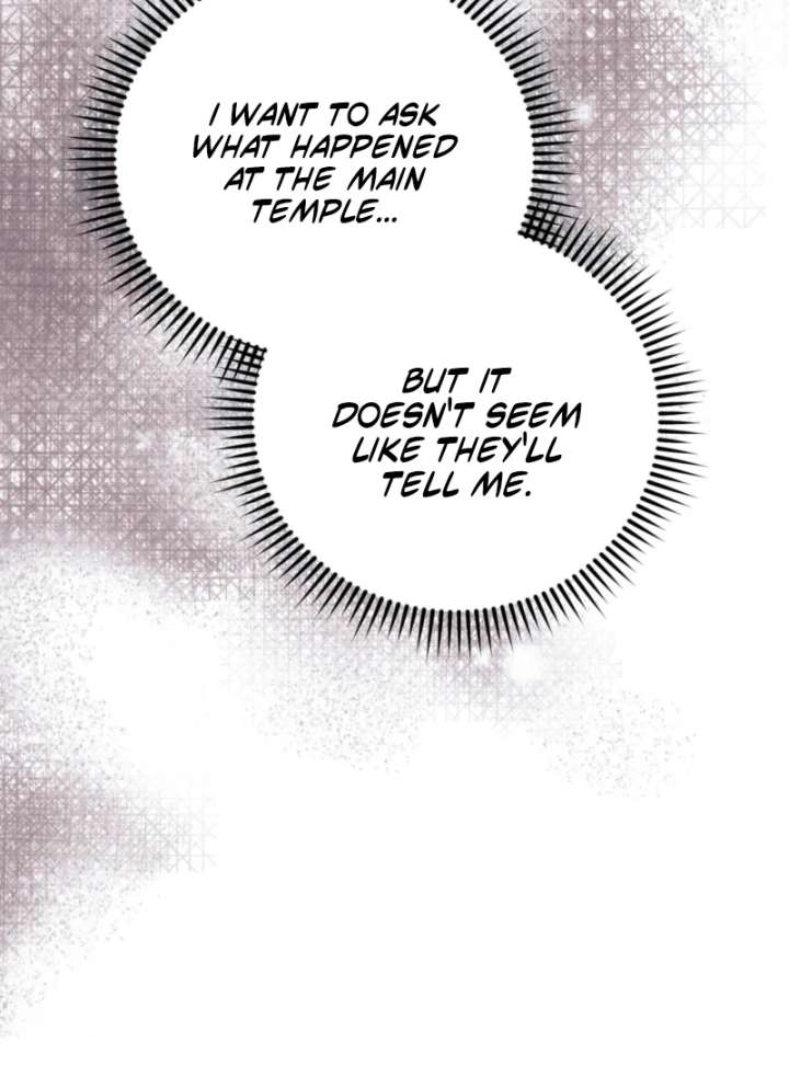 To You Who Will Ruin Me Chapter 2 page 49