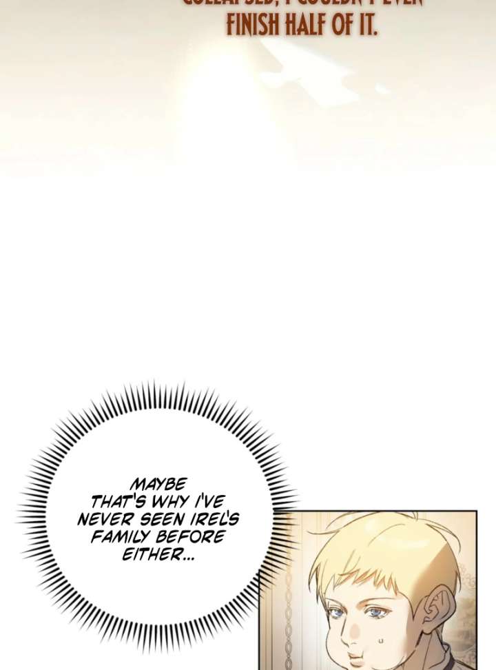 To You Who Will Ruin Me Chapter 2 page 54