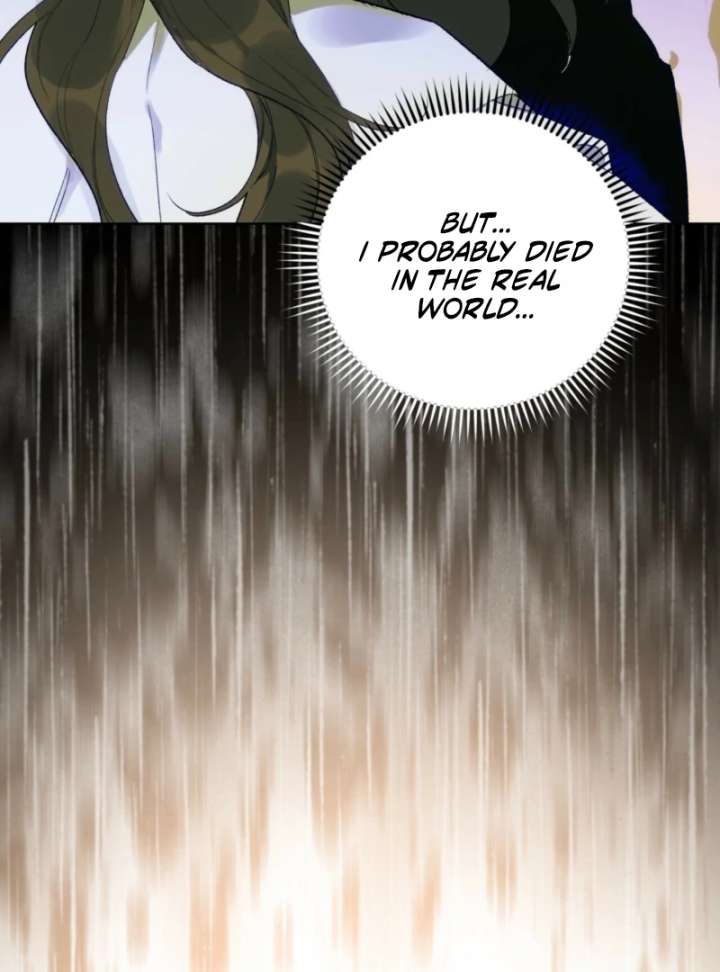 To You Who Will Ruin Me Chapter 2 page 57