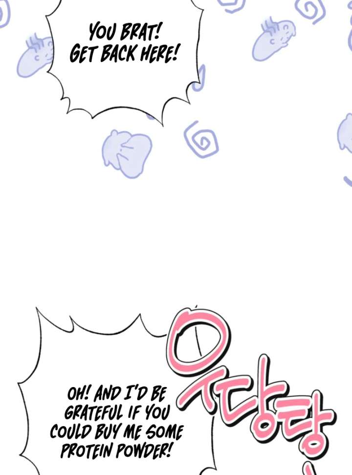 To You Who Will Ruin Me Chapter 2 page 70