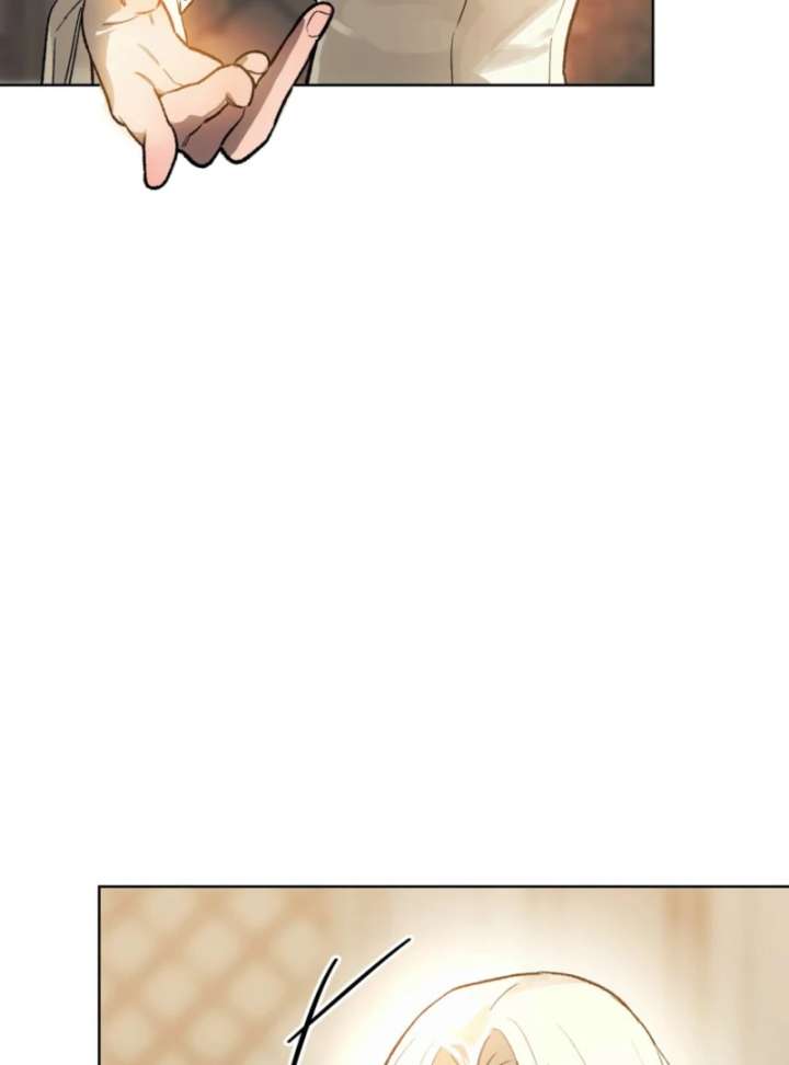 To You Who Will Ruin Me Chapter 2 page 74