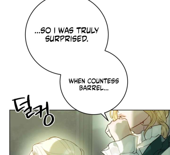 To You Who Will Ruin Me Chapter 2 page 88