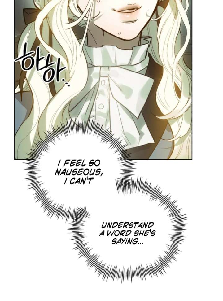 To You Who Will Ruin Me Chapter 2 page 91