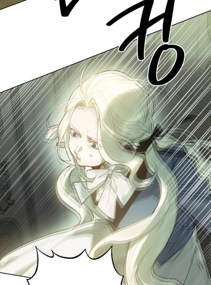 To You Who Will Ruin Me Chapter 2 page 93