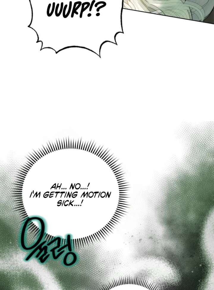 To You Who Will Ruin Me Chapter 2 page 94
