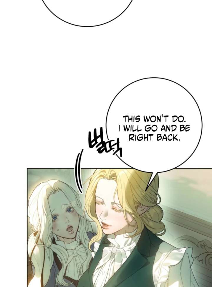 To You Who Will Ruin Me Chapter 2 page 104