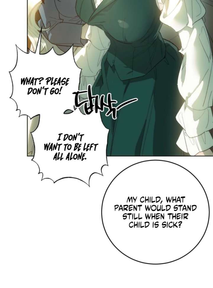 To You Who Will Ruin Me Chapter 2 page 105