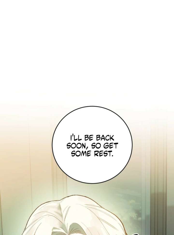 To You Who Will Ruin Me Chapter 2 page 106
