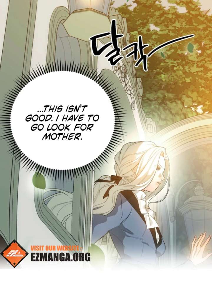 To You Who Will Ruin Me Chapter 2 page 117
